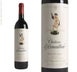 34th label thumbnail of Baron Philippe de Rothschild Chateau d'Armailhac