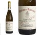 17th label thumbnail of Chateau de Beaucastel Chateauneuf-du-Pape Blanc Roussanne Vieilles Vignes