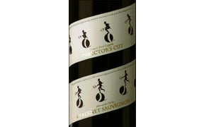 Francis Ford Coppola Diamond Collection Claret | prices ...