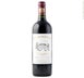5th label thumbnail of Chateau La Gurgue