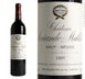 14th label thumbnail of Chateau Sociando-Mallet