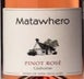 2nd label thumbnail of Matawhero Single Vineyard Pinot Rose