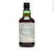 7th label thumbnail of The Scotch Malt Whisky Society Single Malt Scotch Whisky