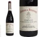 15th label thumbnail of Chateau de Beaucastel Chateauneuf-du-Pape