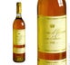22nd label thumbnail of Chateau d'Yquem