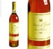 56th label thumbnail of Chateau d'Yquem