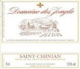 Label 1 of Domaine des Jougla Saint-Chinian