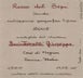 6th label thumbnail of Giuseppe Quintarelli Rosso del Bepi Veneto IGT