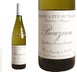 7th label thumbnail of Domaine A. & P. de Villaine Bouzeron