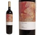 4th label thumbnail of Bodegas Castano Solanera Vinas Viejas