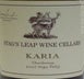 5th label thumbnail of Stag's Leap Wine Cellars 'Karia' Chardonnay