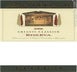 5th label thumbnail of Ruffino Tenuta Santedame