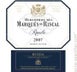 7th label thumbnail of Marques de Riscal Organic Verdejo
