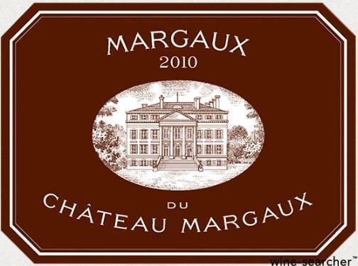 1997 Pavillon Rouge du Chateau Margaux, Margaux, France