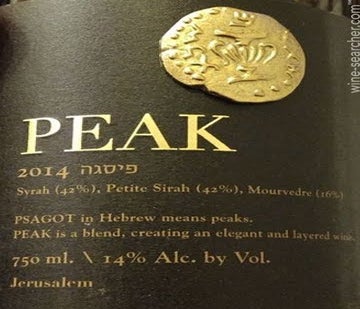Label 1 of Psagot Peak
