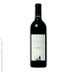 4th label thumbnail of Ca' del Bosco 'Corte del Lupo' Rosso Curtefranca