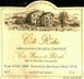 2nd label thumbnail of Pierre Gaillard Cote Rotie Brune et Blonde