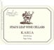 13th label thumbnail of Stag's Leap Wine Cellars 'Karia' Chardonnay