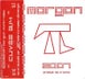 6th label thumbnail of Domaine Jean Foillard Morgon 'Cuvee 3.14'