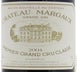 7th label thumbnail of Chateau Margaux