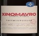 1st label thumbnail of Thymiopoulos Vineyards Young Vines Xinomavro