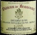 11th label thumbnail of Chateau de Beaucastel Chateauneuf-du-Pape Blanc