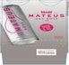 6th label thumbnail of Mateus The Original Rose