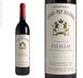 5th label thumbnail of Chateau Grand-Puy Ducasse