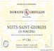 5th label thumbnail of Domaine Robert Chevillon Les Roncieres
