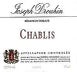 5th label thumbnail of Joseph Drouhin 'Drouhin-Vaudon' Chablis