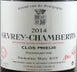 1st label thumbnail of Domaine Marc Roy Clos Prieur