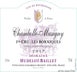 2nd label thumbnail of Domaine Hudelot-Baillet Les Borniques