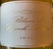 10th label thumbnail of Chateau Lynch-Bages Blanc de Lynch-Bages