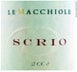 10th label thumbnail of Le Macchiole 'Scrio' Toscana IGT