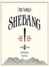 Wine Label of Bedrock, “The Whole Shebang”, NV