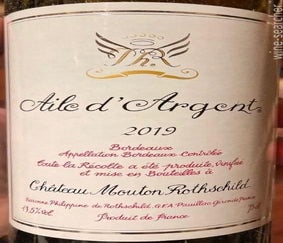 Label 3 of Aile d'Argent Blanc du Chateau Mouton Rothschild