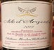 3rd label thumbnail of Aile d'Argent Blanc du Chateau Mouton Rothschild