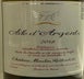4th label thumbnail of Aile d'Argent Blanc du Chateau Mouton Rothschild