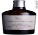 5th label thumbnail of Aile d'Argent Blanc du Chateau Mouton Rothschild