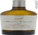 6th label thumbnail of Aile d'Argent Blanc du Chateau Mouton Rothschild