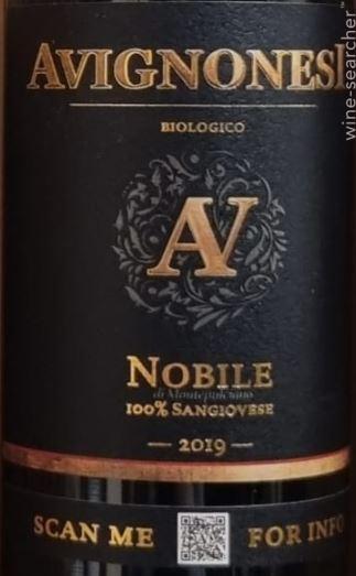 50&50 トスカーナ 2016年 750ml 2016 Avignonesi Capannelle 50&50 Toscana IGT, Tuscany, Italy