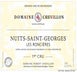 1st label thumbnail of Domaine Robert Chevillon Les Roncieres