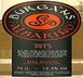 10th label thumbnail of Martin Codax Burgans Albarino