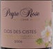 5th label thumbnail of Domaine Peyre Rose Les Cistes