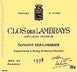 8th label thumbnail of Domaine des Lambrays Clos des Lambrays Grand Cru