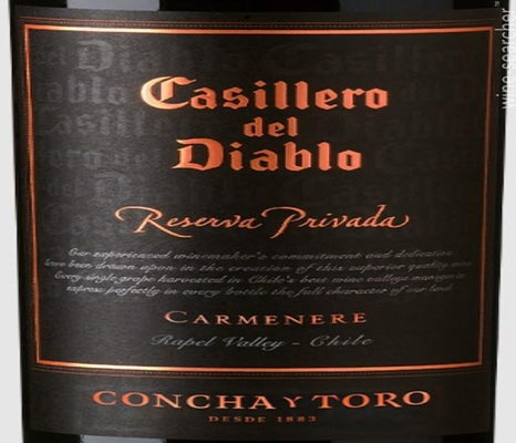 Label 1 of Casillero del Diablo Reserva Privada Carmenere