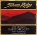 5th label thumbnail of Silvan Ridge Semi-Sparkling Early Muscat