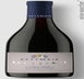 1st label thumbnail of Kettmeir Pinot Nero - Blauburgunder Alto Adige - Sudtirol
