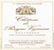 8th label thumbnail of Chateau de Rayne Vigneau