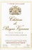 8th label thumbnail of Chateau de Rayne Vigneau